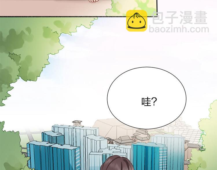 第28话 绑架！(1/2)-第29话