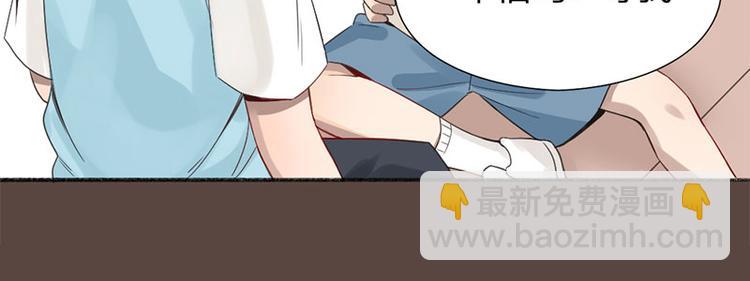 第28话 绑架！(1/2)-第29话