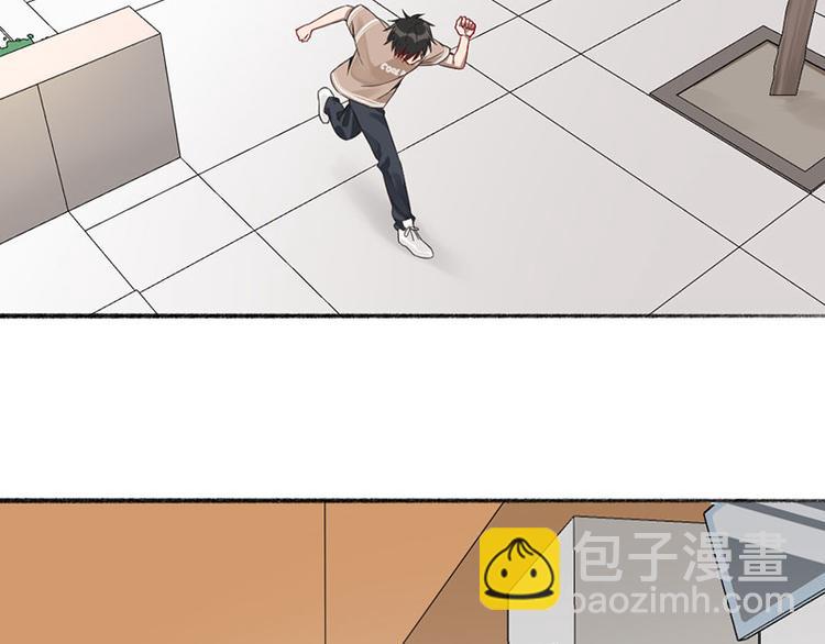第28话 绑架！(1/2)-第29话