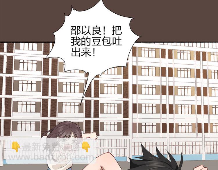第28话 绑架！(1/2)-第29话