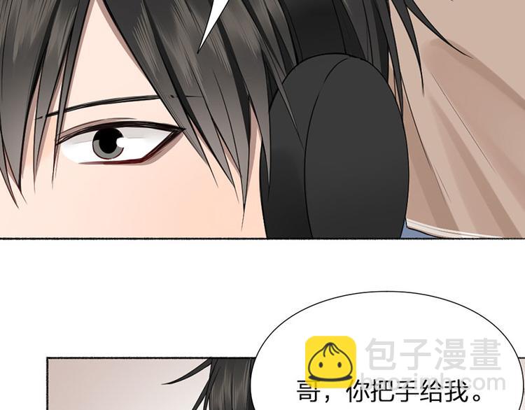 第30话 五谷丰登(1/2)-第31话