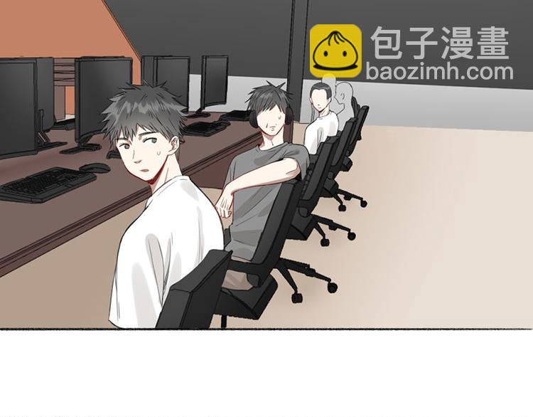 第30话 五谷丰登(1/2)-第31话