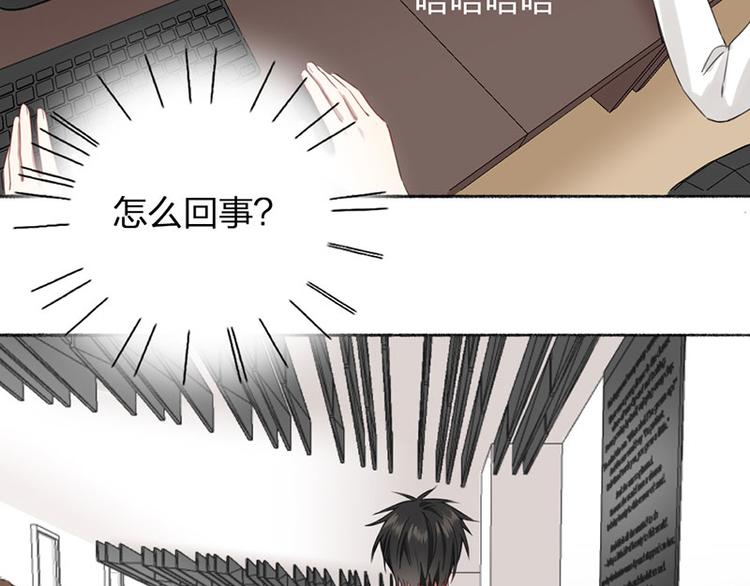 第30话 五谷丰登(1/2)-第31话