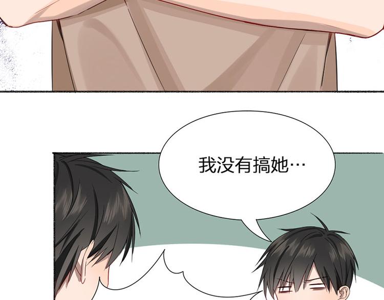 第30话 五谷丰登(1/2)-第31话