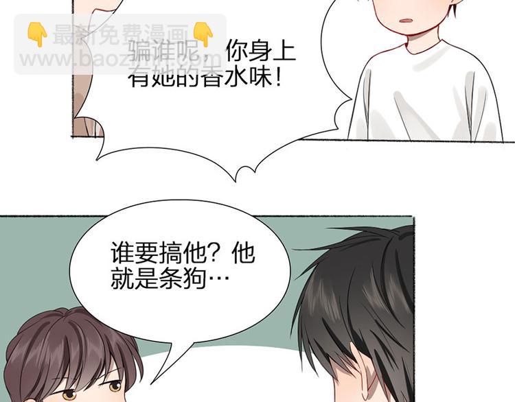 第30话 五谷丰登(1/2)-第31话