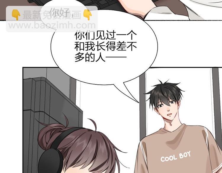 第30话 五谷丰登(1/2)-第31话