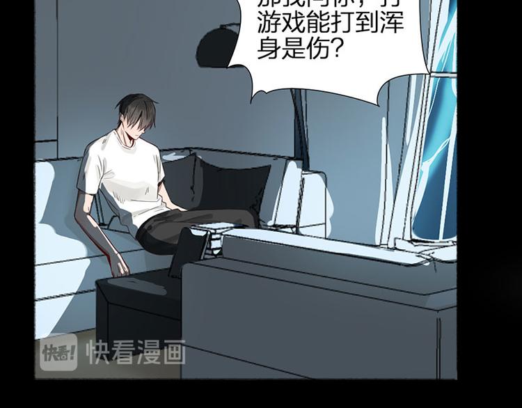 第34话 争夺赛(1/2)-第35话