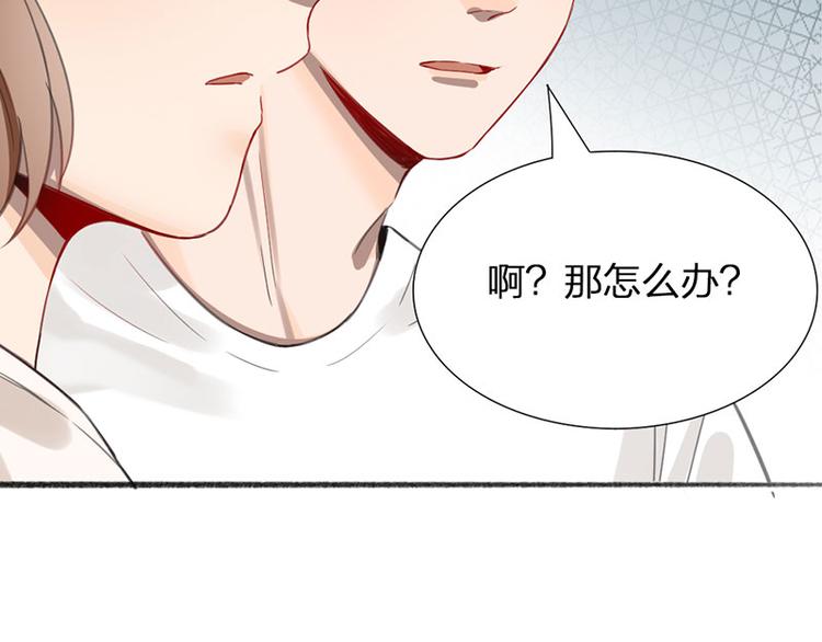 第34话 争夺赛(1/2)-第35话