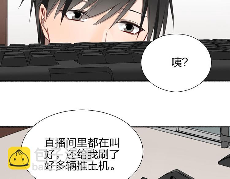 第34话 争夺赛(1/2)-第35话