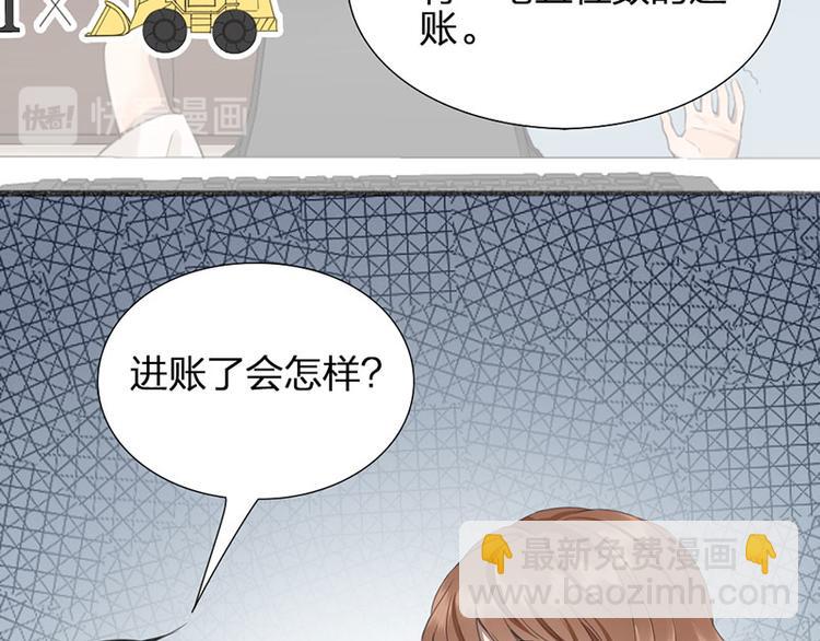 第34话 争夺赛(1/2)-第35话