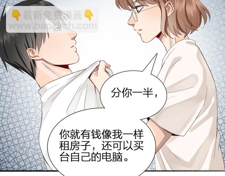 第34话 争夺赛(1/2)-第35话