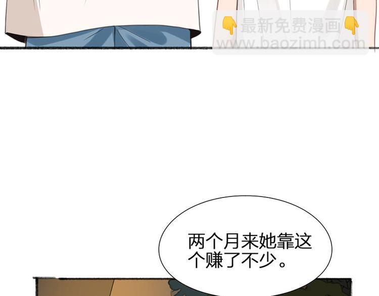第34话 争夺赛(1/2)-第35话