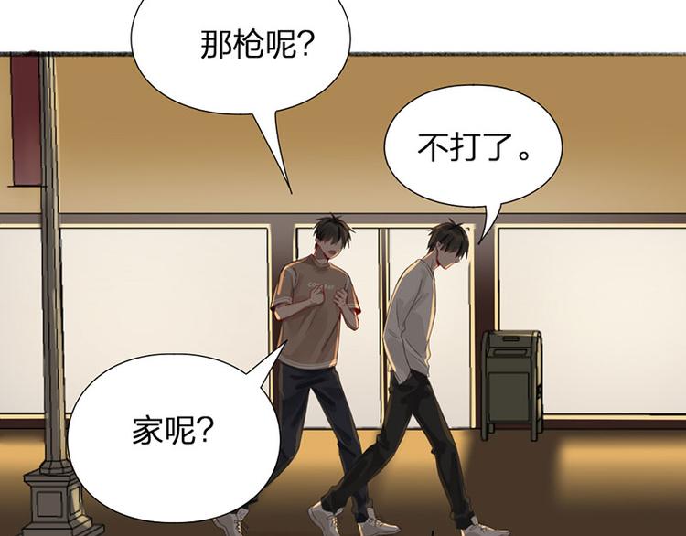 第34话 争夺赛(1/2)-第35话
