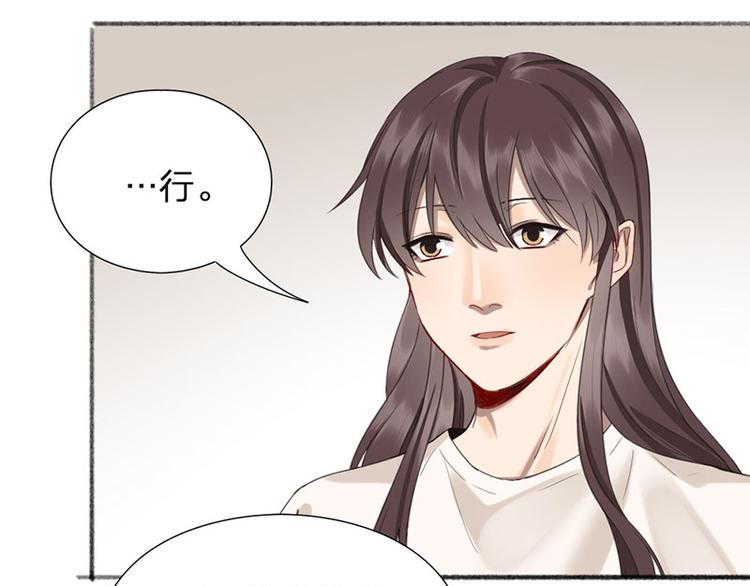 第34话 争夺赛(1/2)-第35话