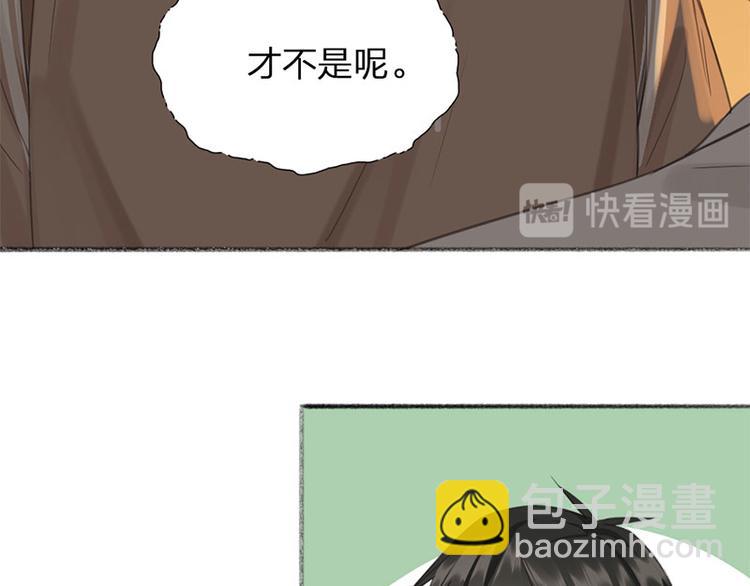 第34话 争夺赛(1/2)-第35话