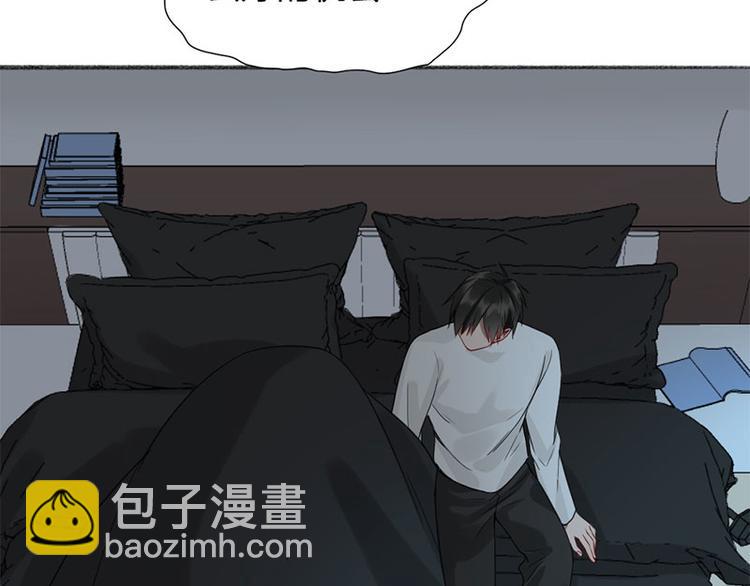 第36话 就不原谅你！(1/2)-第37话