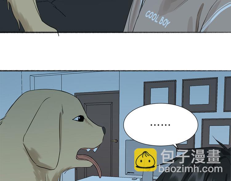 第36话 就不原谅你！(1/2)-第37话