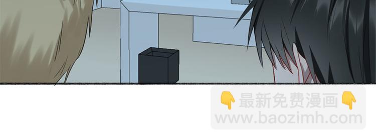第36话 就不原谅你！(1/2)-第37话