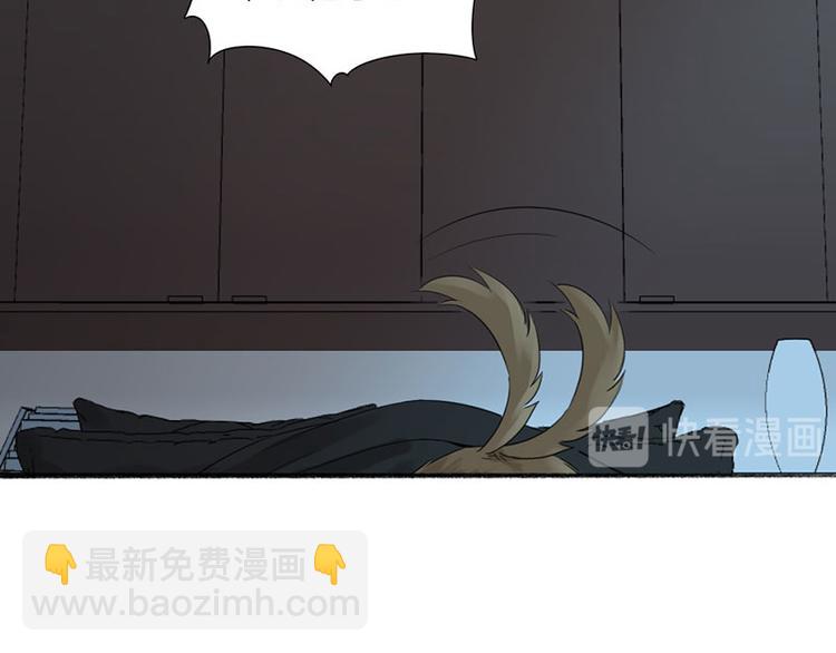 第36话 就不原谅你！(1/2)-第37话