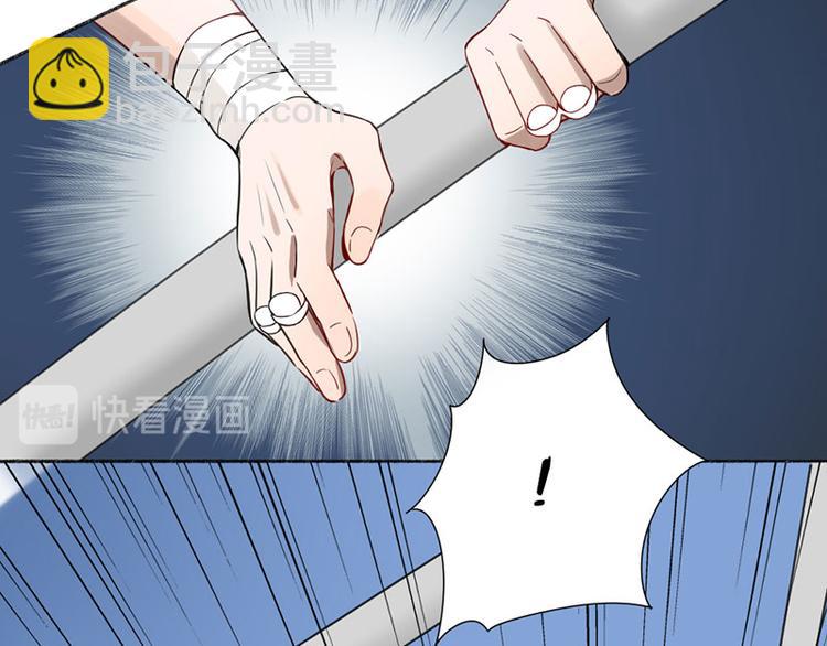 第38话 你个小坏坏(1/2)-第39话