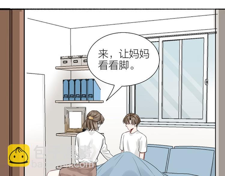 第38话 你个小坏坏(1/2)-第39话