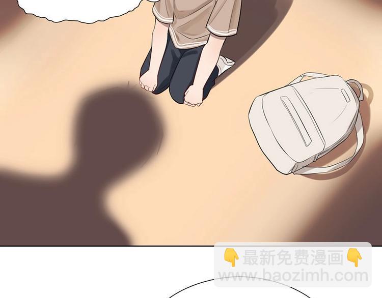 第5话 各取所需(1/2)-第5话