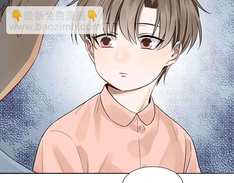第40话 求求你QWQ(1/2)-第41话