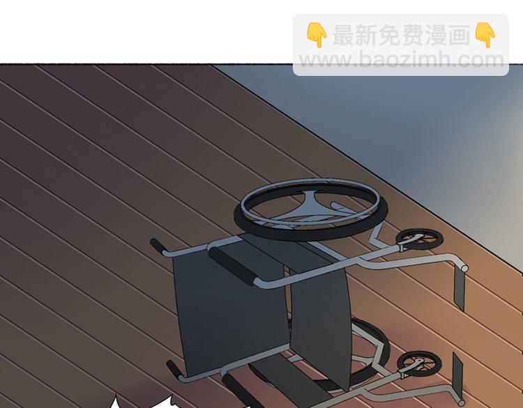第40话 求求你QWQ(1/2)-第41话