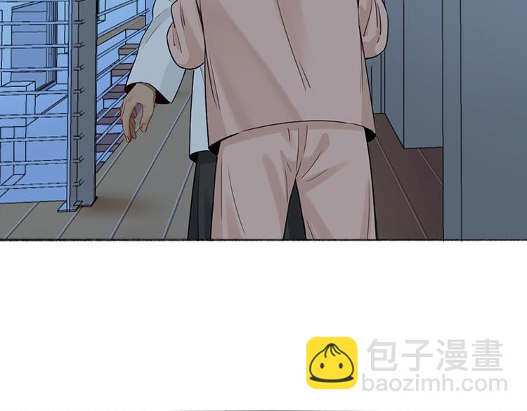 第40话 求求你QWQ(1/2)-第41话