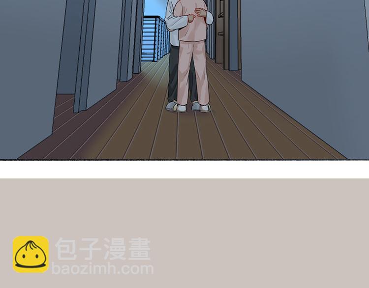第40话 求求你QWQ(1/2)-第41话