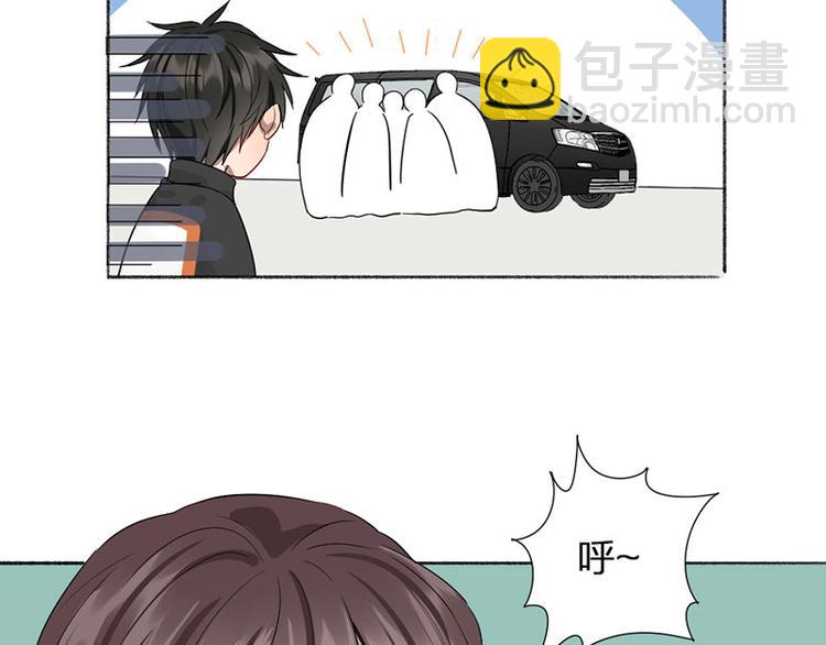 第42话 好哥哥！(1/2)-第43话