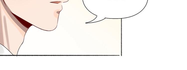 第44话 暴露了！(1/2)-第45话