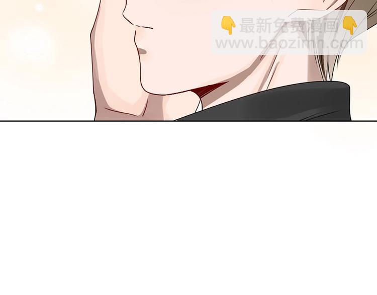 第9话 你吃错药了？(1/2)-第9话