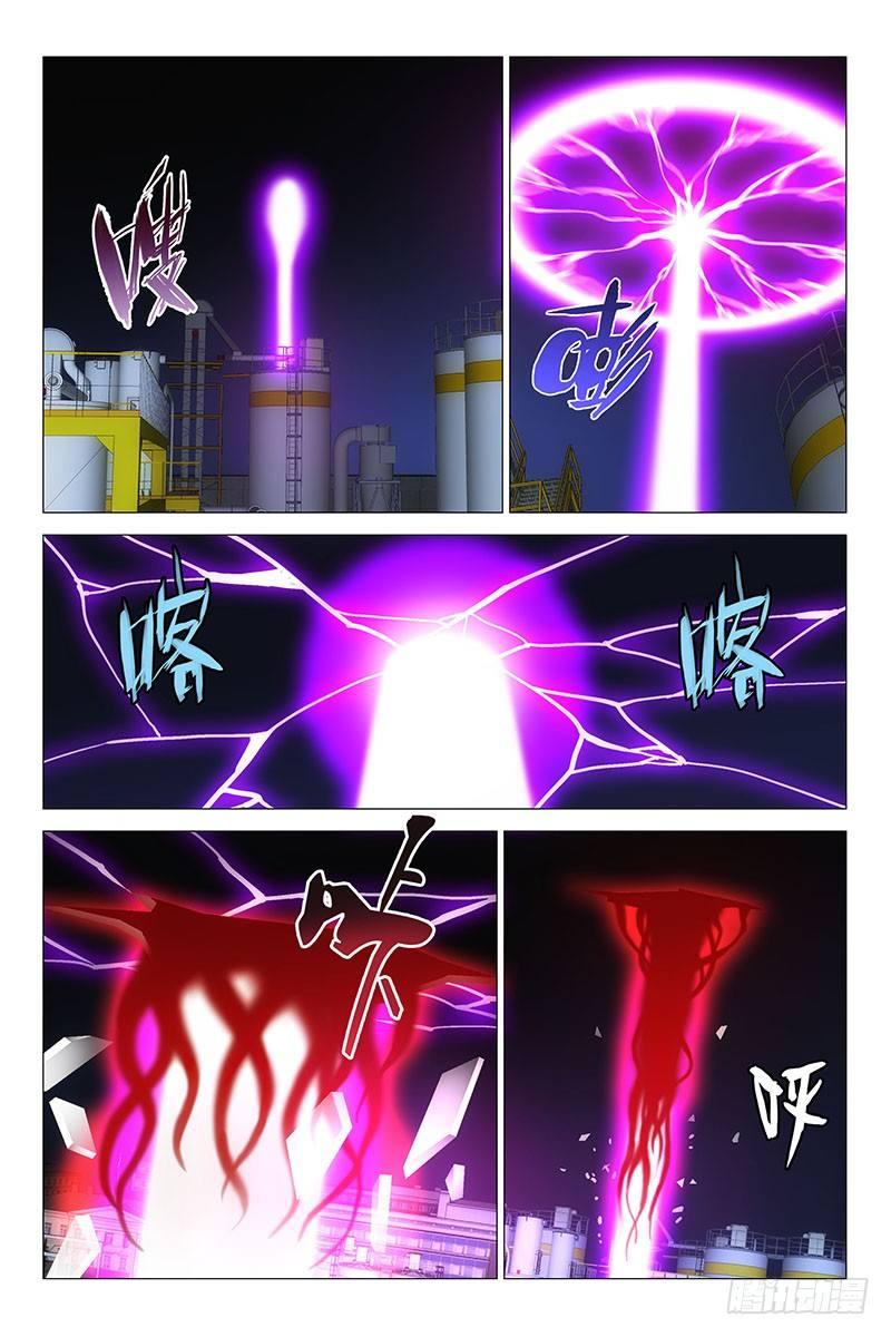 163邪魂工厂 二十三-第165话