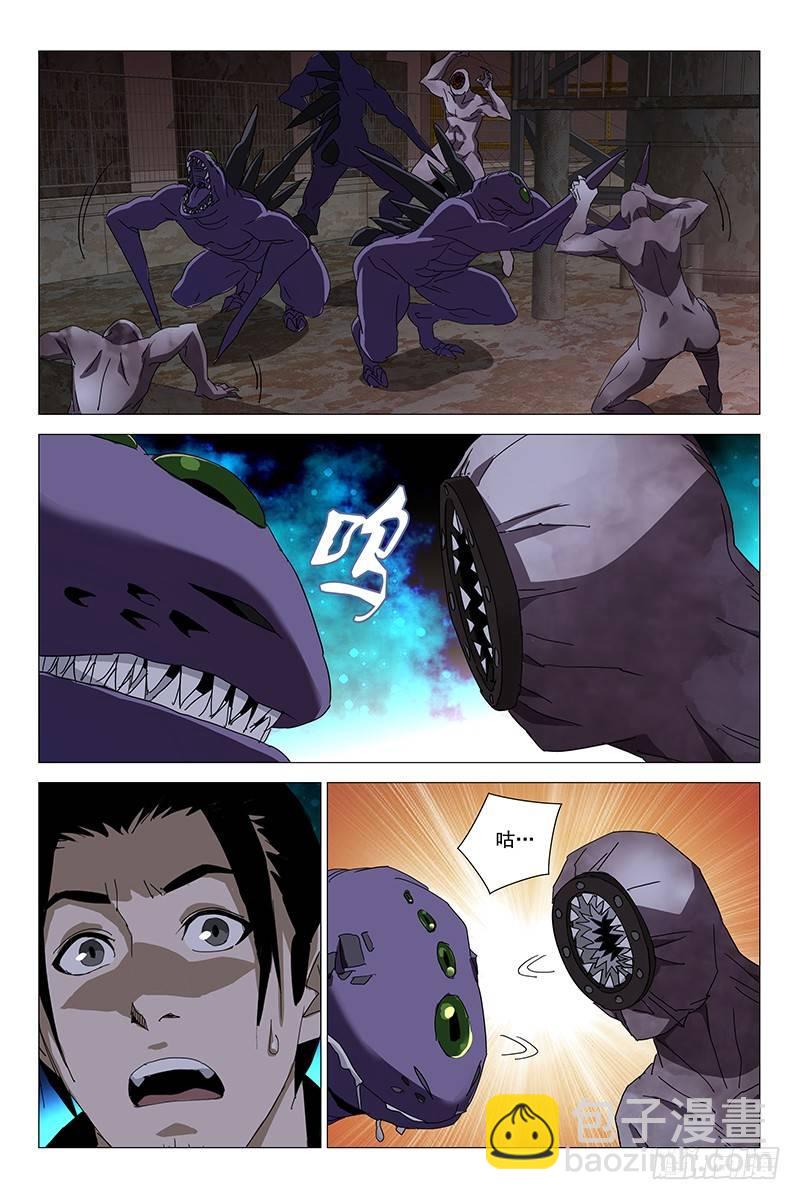 163邪魂工厂 二十三-第165话