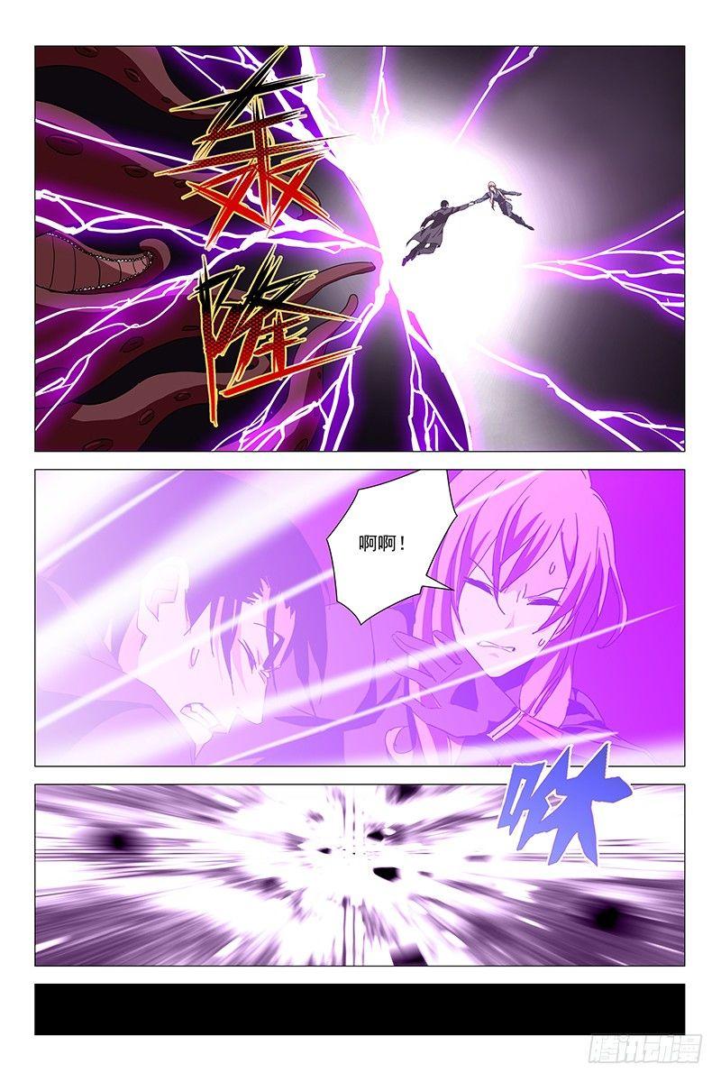 165邪魂工厂 二十五-第167话