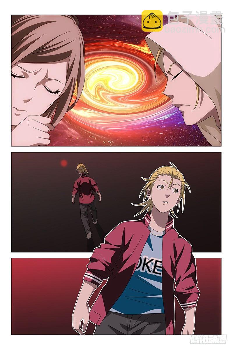 187伪境之谜 十六-第189话