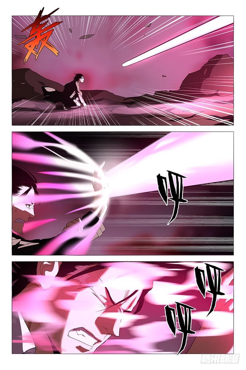 217伪境之谜 四十六-第219话