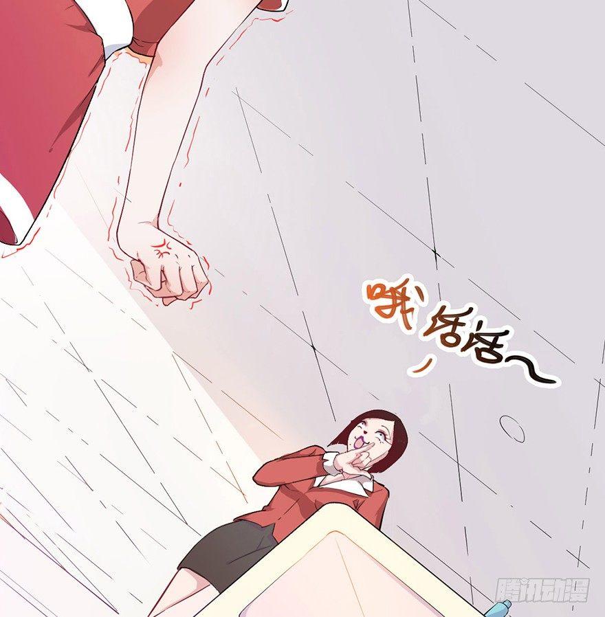 001美妆主播是美男(1/2)-第1话