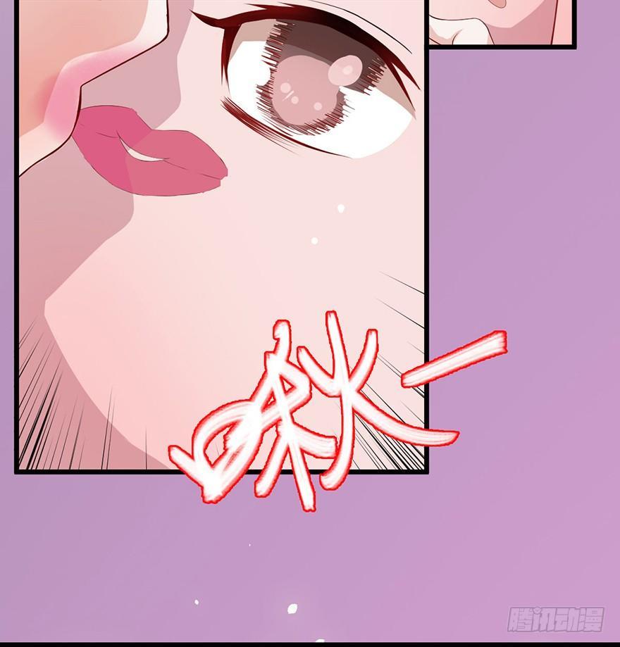 001美妆主播是美男(1/2)-第1话