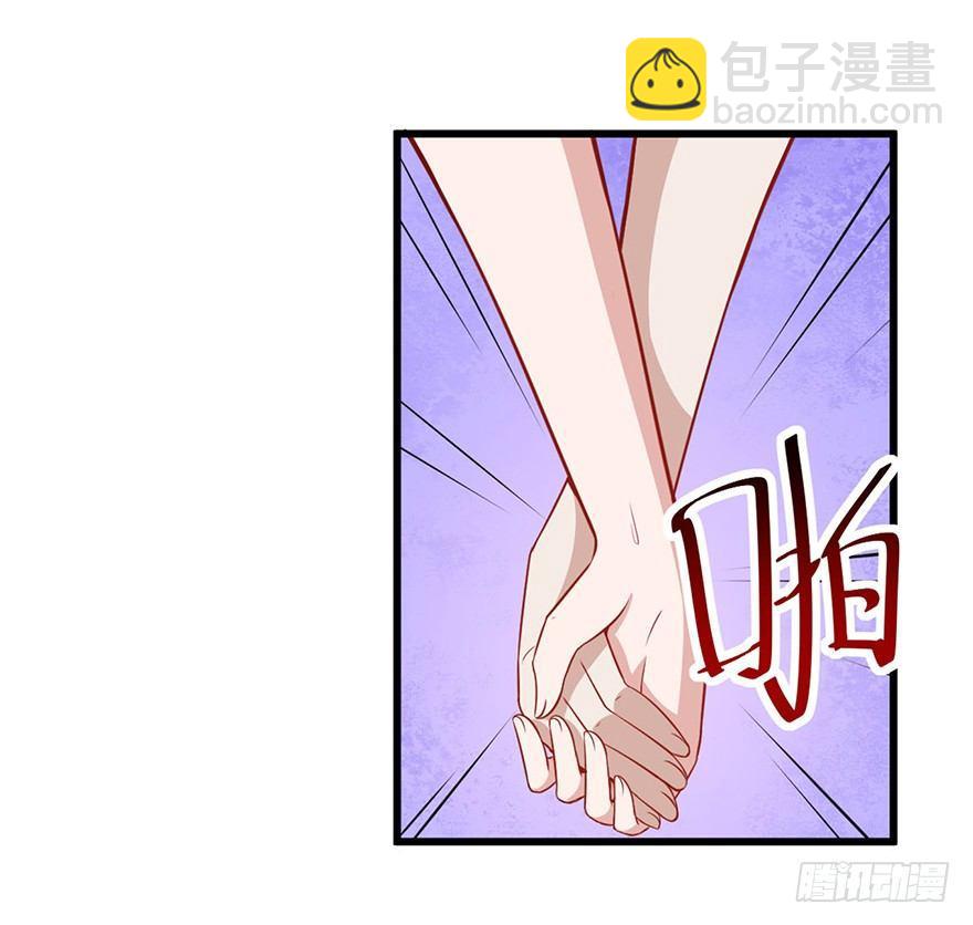 012开始萌芽的感情-第13话