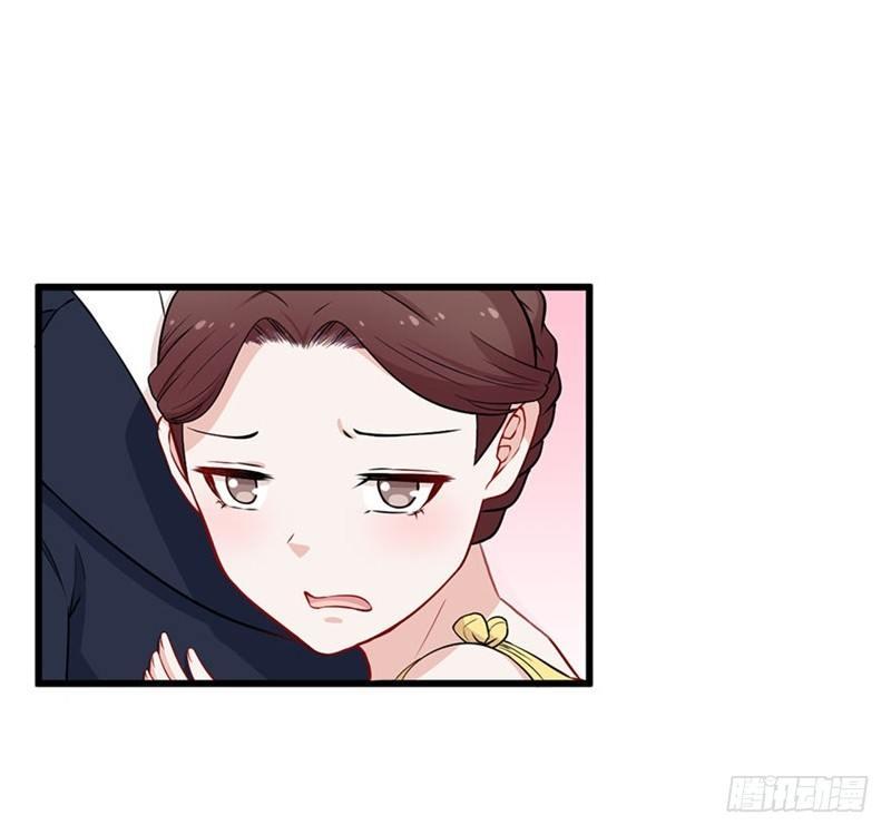 018意外发展-第19话