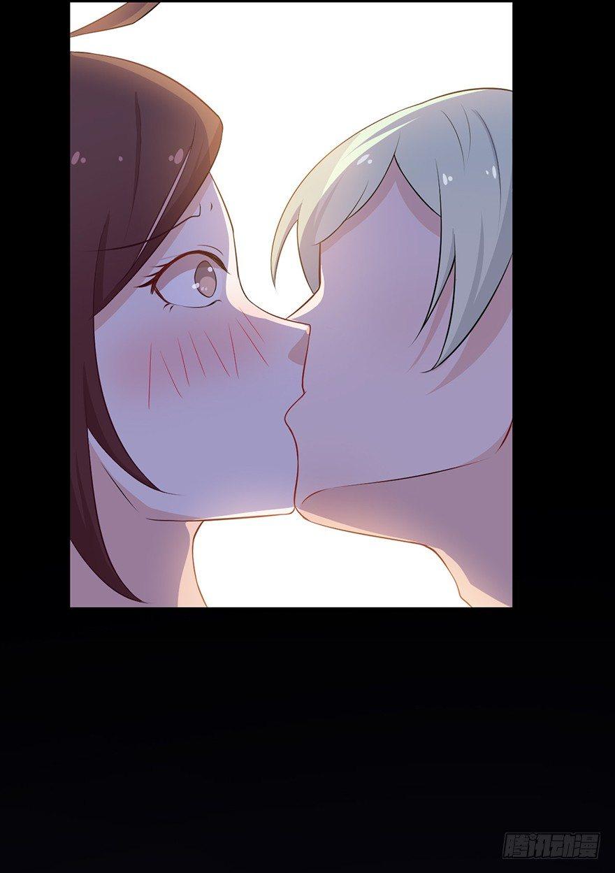 003暗流涌动的三角关系-第3话