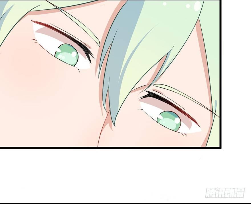 003暗流涌动的三角关系-第3话