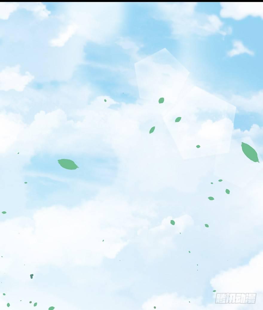 003暗流涌动的三角关系-第3话