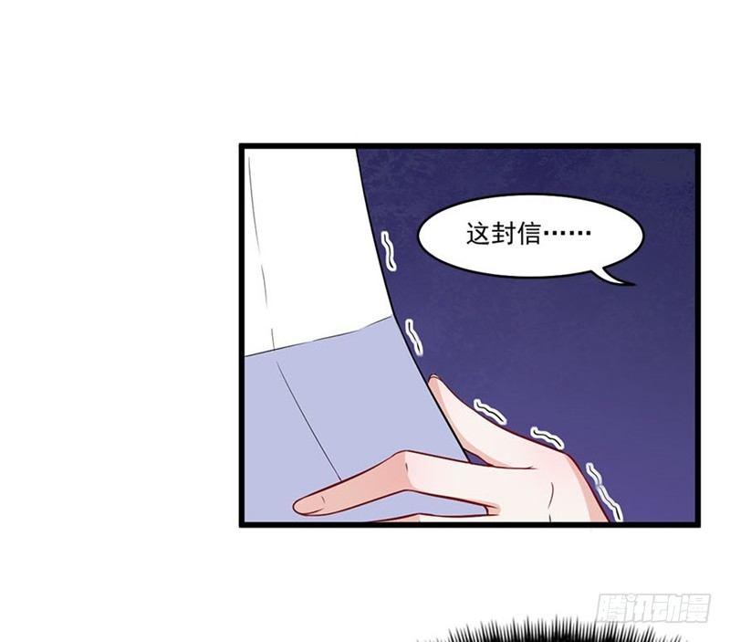 020佛祖不在线-第21话