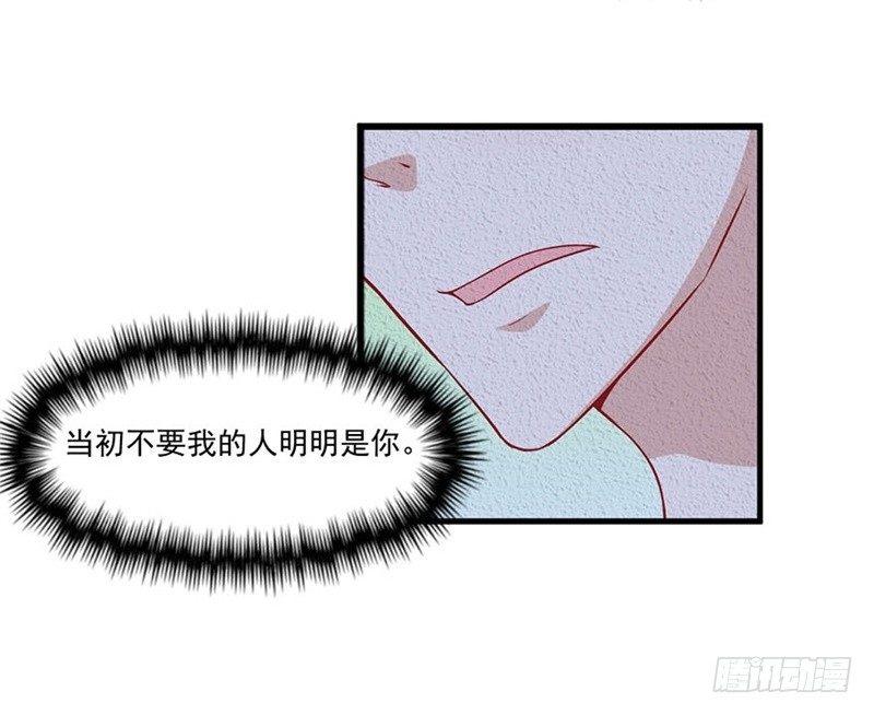 020佛祖不在线-第21话