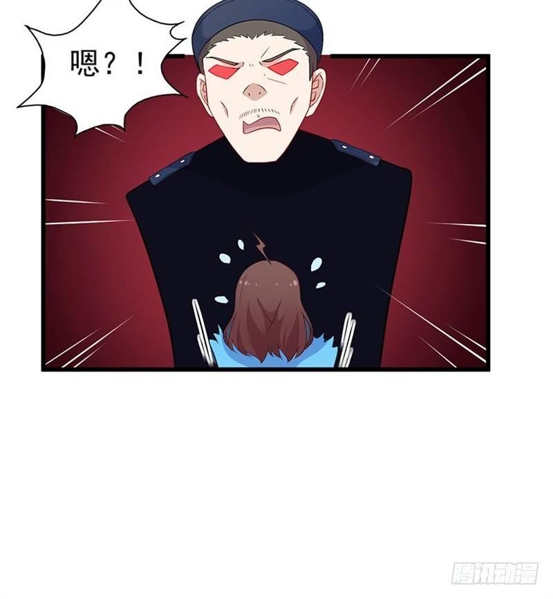 020佛祖不在线-第21话