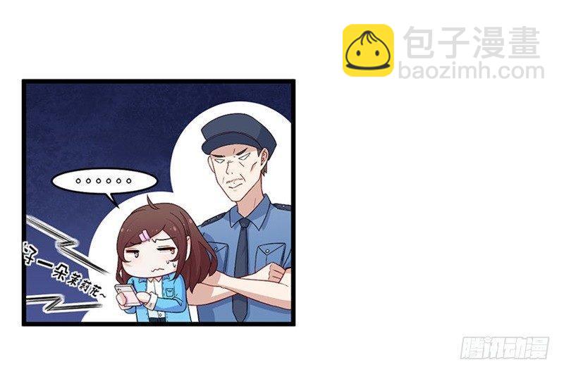 020佛祖不在线-第21话