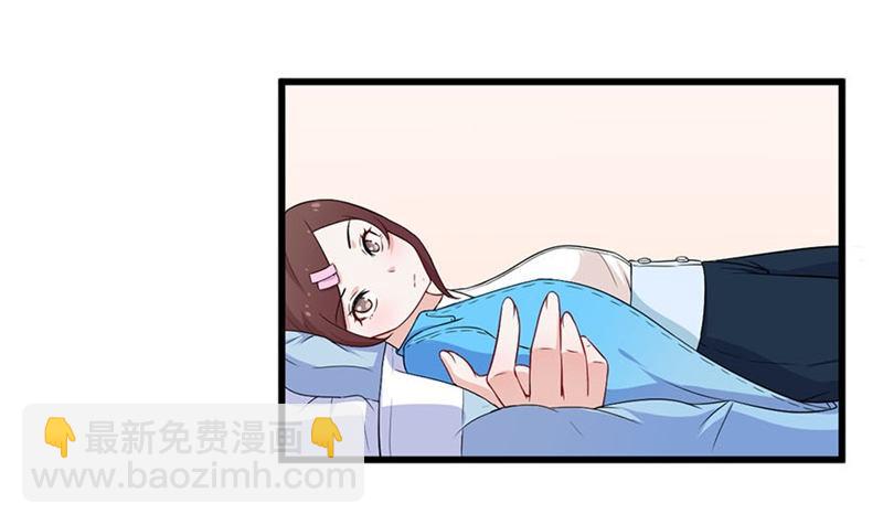 020佛祖不在线-第21话
